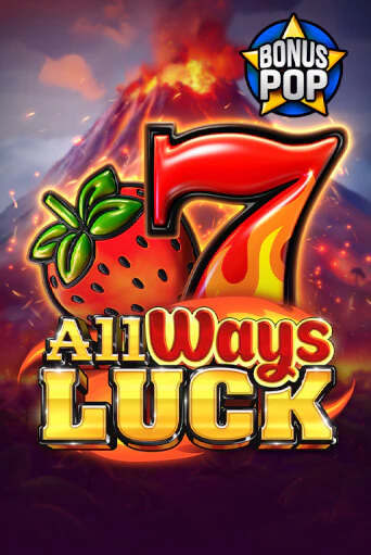 Играй в All Ways Luck онлайн без регистрации | Азино Три Топора