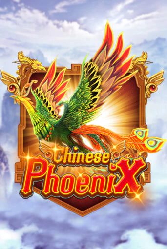 Играй в Chinese Phoenix онлайн без регистрации | Азино Три Топора