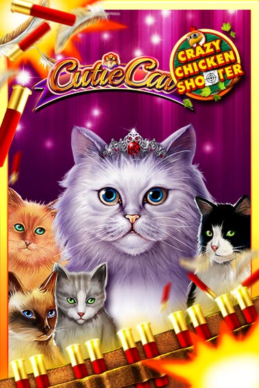 Играй в Cutie Cat Crazy Chicken Shooter онлайн без регистрации | Азино Три Топора