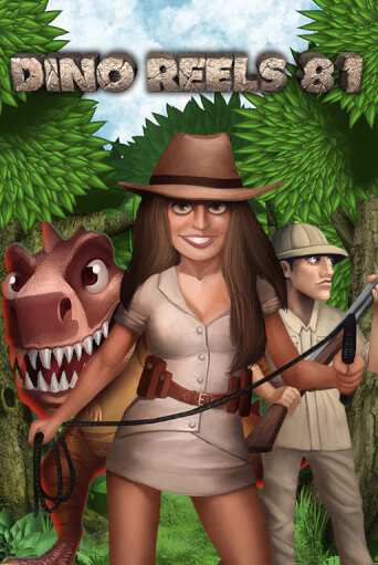 Играй в Dino Reels 81 онлайн без регистрации | Азино Три Топора