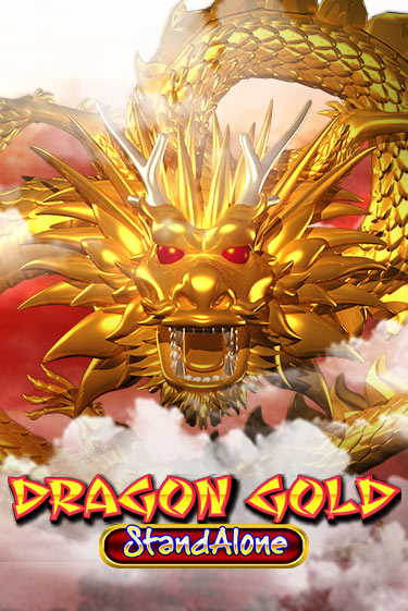 Играй в Dragon Gold SA онлайн без регистрации | Азино Три Топора
