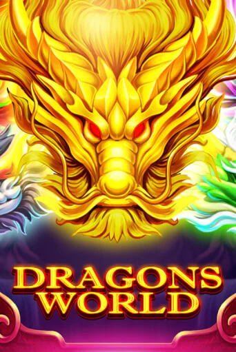 Играй в Dragons World онлайн без регистрации | Азино Три Топора