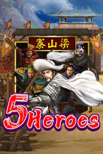 Играй в Five Heroes онлайн без регистрации | Азино Три Топора