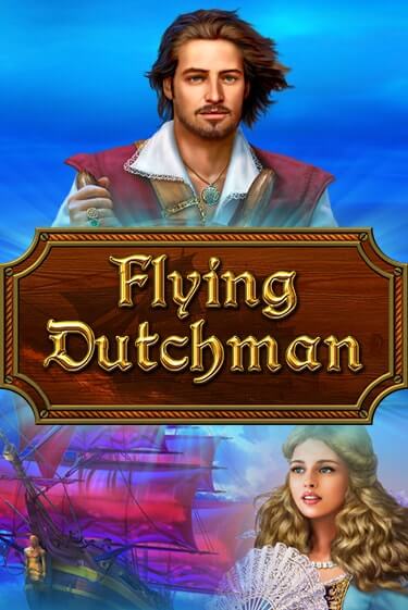 Играй в Flying Dutchman онлайн без регистрации | Азино Три Топора