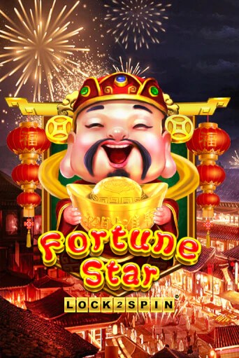 Играй в Fortune Star онлайн без регистрации | Азино Три Топора