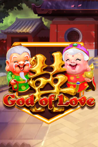 Играй в God of Love онлайн без регистрации | Азино Три Топора