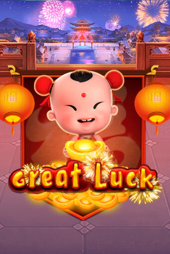 Играй в Great Luck онлайн без регистрации | Азино Три Топора
