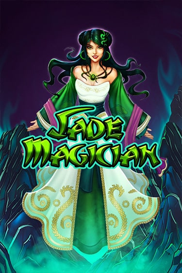 Играй в Jade Magician онлайн без регистрации | Азино Три Топора