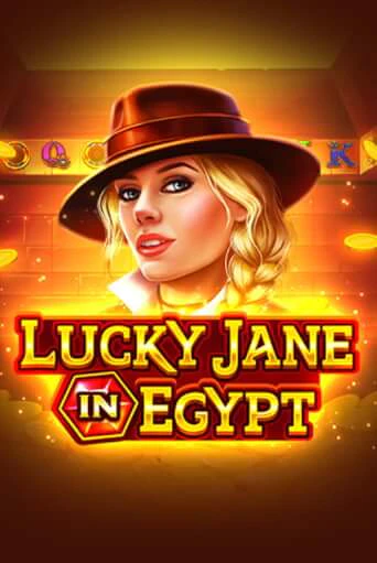 Играй в Lucky Jane in Egypt онлайн без регистрации | Азино Три Топора