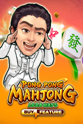 Играй в Pong Pong Mahjong онлайн без регистрации | Азино Три Топора