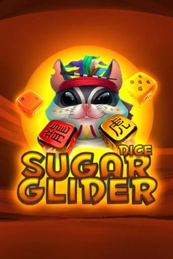 Играй в Sugar Glider Dice онлайн без регистрации | Азино Три Топора