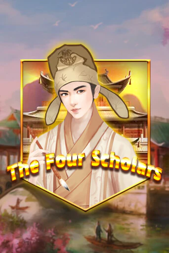 Играй в The Four Scholars онлайн без регистрации | Азино Три Топора