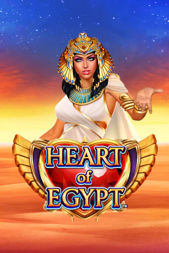 Играй в Heart of Egypt онлайн без регистрации | Азино Три Топора