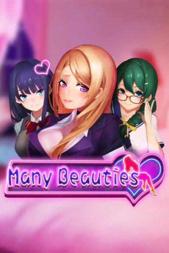 Играй в Many Beauties онлайн без регистрации | Азино Три Топора