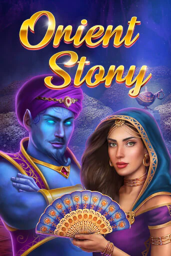Играй в Orient Story онлайн без регистрации | Азино Три Топора