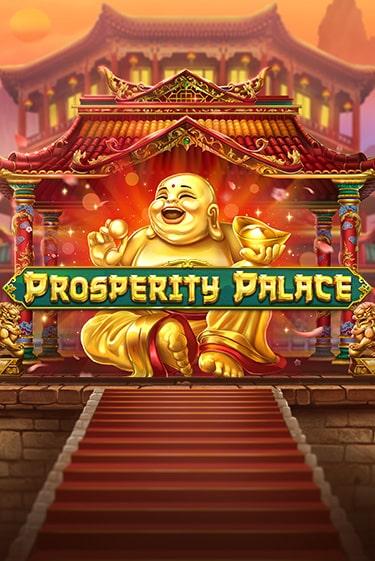 Играй в Prosperity Palace онлайн без регистрации | Азино Три Топора